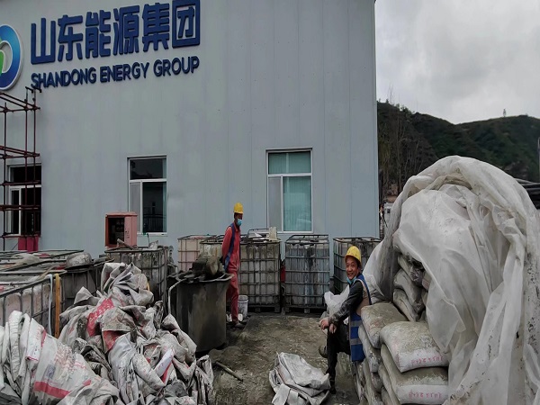 开化厂房地面下沉注浆加固