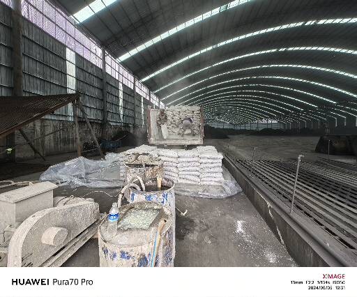 开化厂房地面下沉注浆加固施工